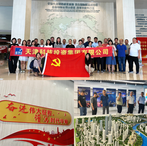 1702023573134659.png 網(wǎng)站1.png